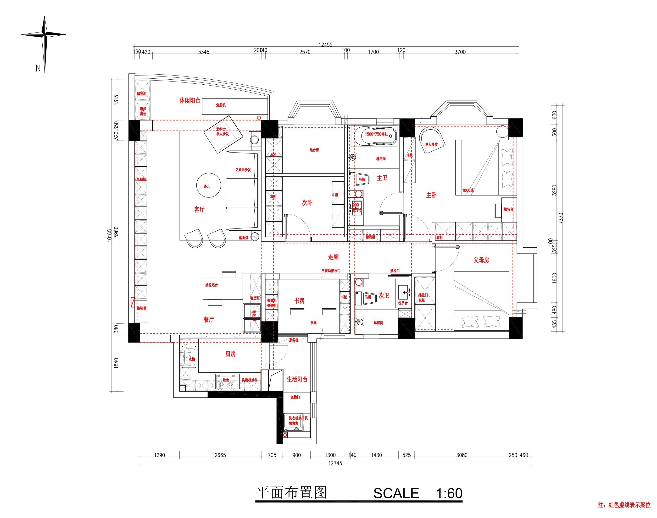 《弥·秘》老钢窗拱形门小复古住宅设计-11