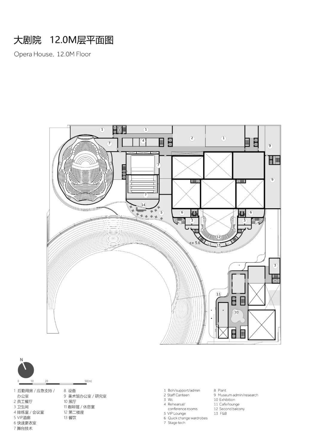 顺德大歌剧院丨中国佛山丨Nordic Office of Architecture-61