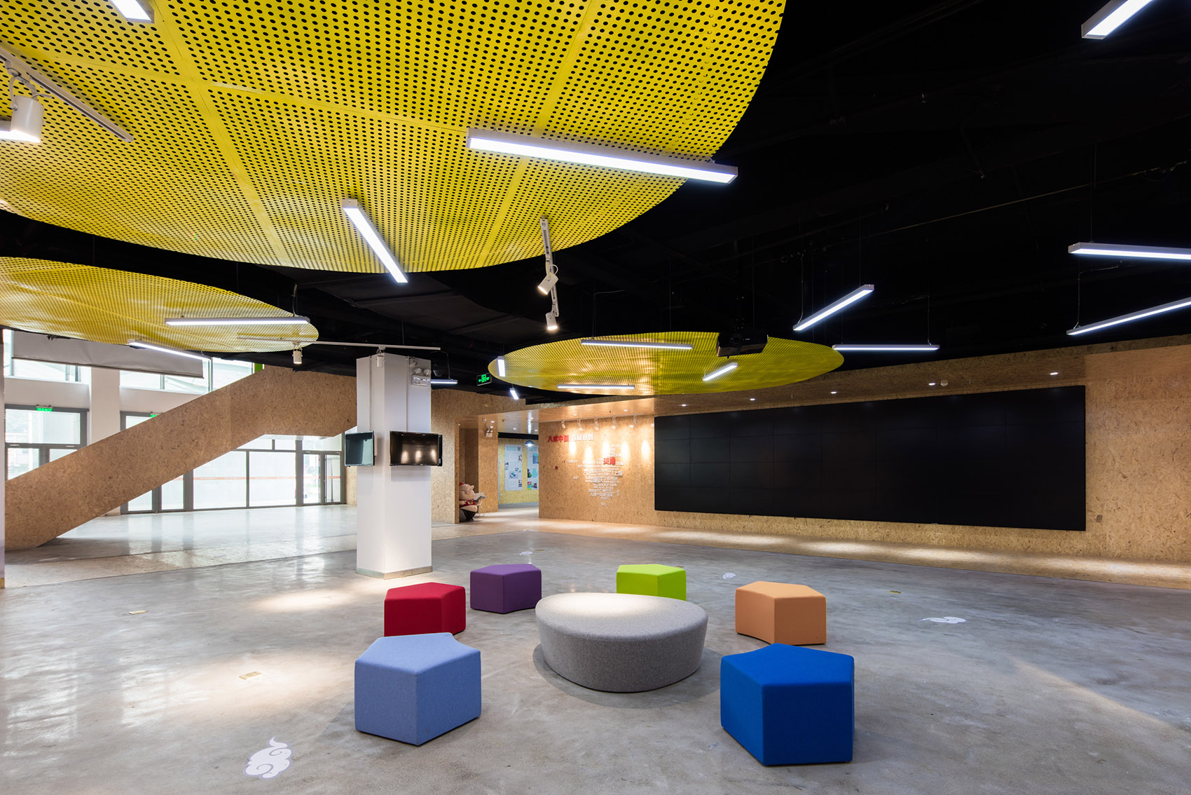 天津猪八戒网创意工厂 / 普罗建筑-14