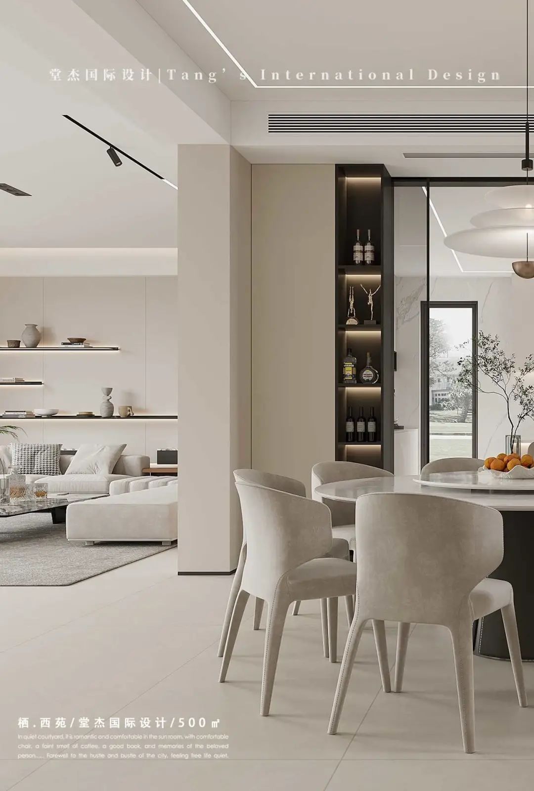 栖西苑艺术留白别墅丨中国南京丨堂杰国际设计-27