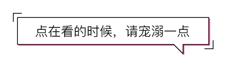 山水家居情景馆，揭秘装修行业的设计与工艺-93