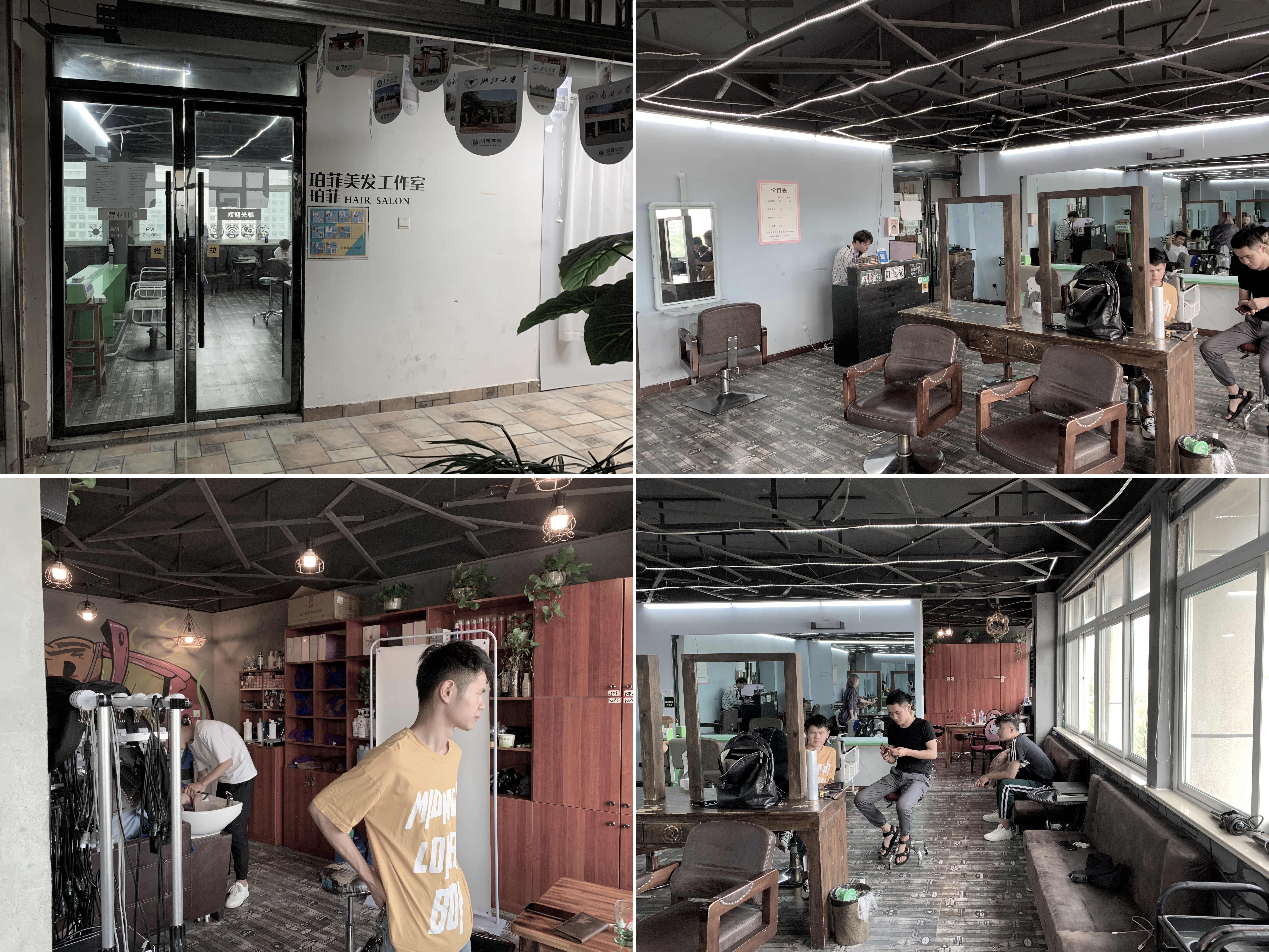 珀菲造型丨KEY 可以设计工作室-6