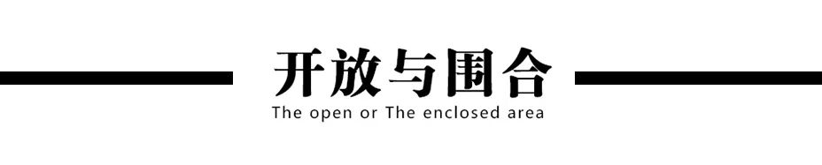 联禾集团文化会馆丨中国武汉丨武汉朴开十向设计事务所-23