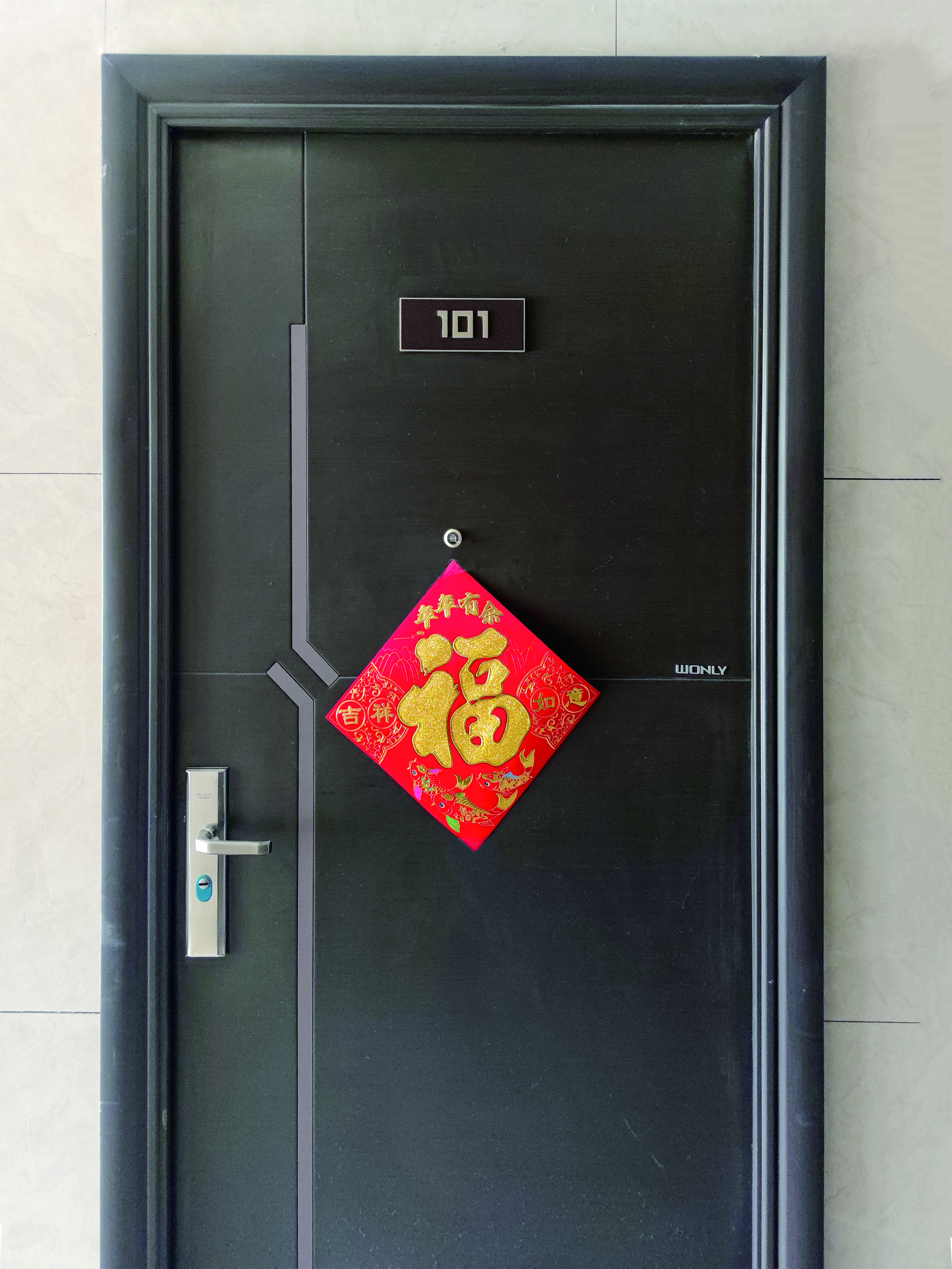 唐山万润禧园标识系统设计-7