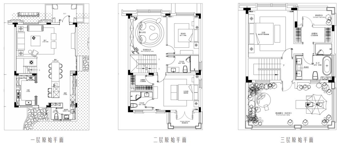 五矿哈施塔特样板间-33