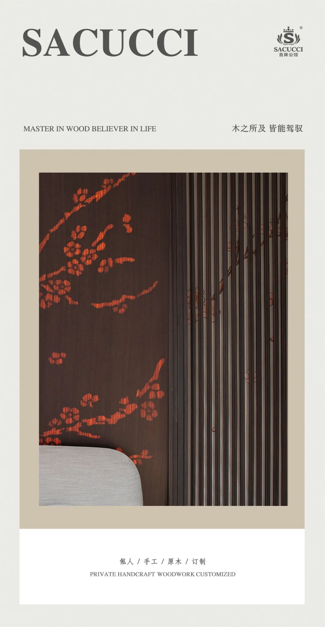 黄山桃李春风首席公馆丨中国黄山丨搜秀设计-0