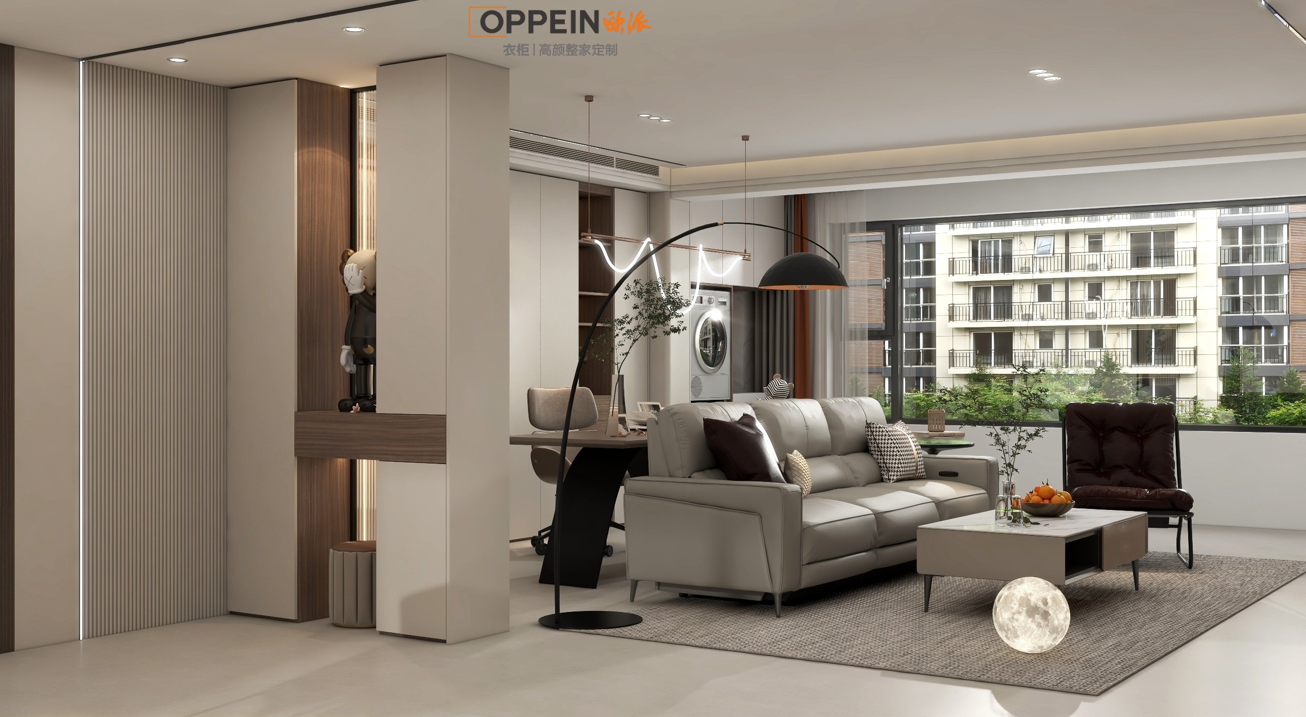 锦园121户型雅居-2