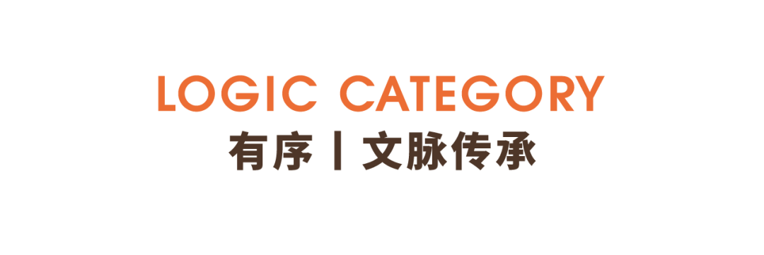 厦门大王东街咖喱专门店——精致空间传递咖喱之美-49