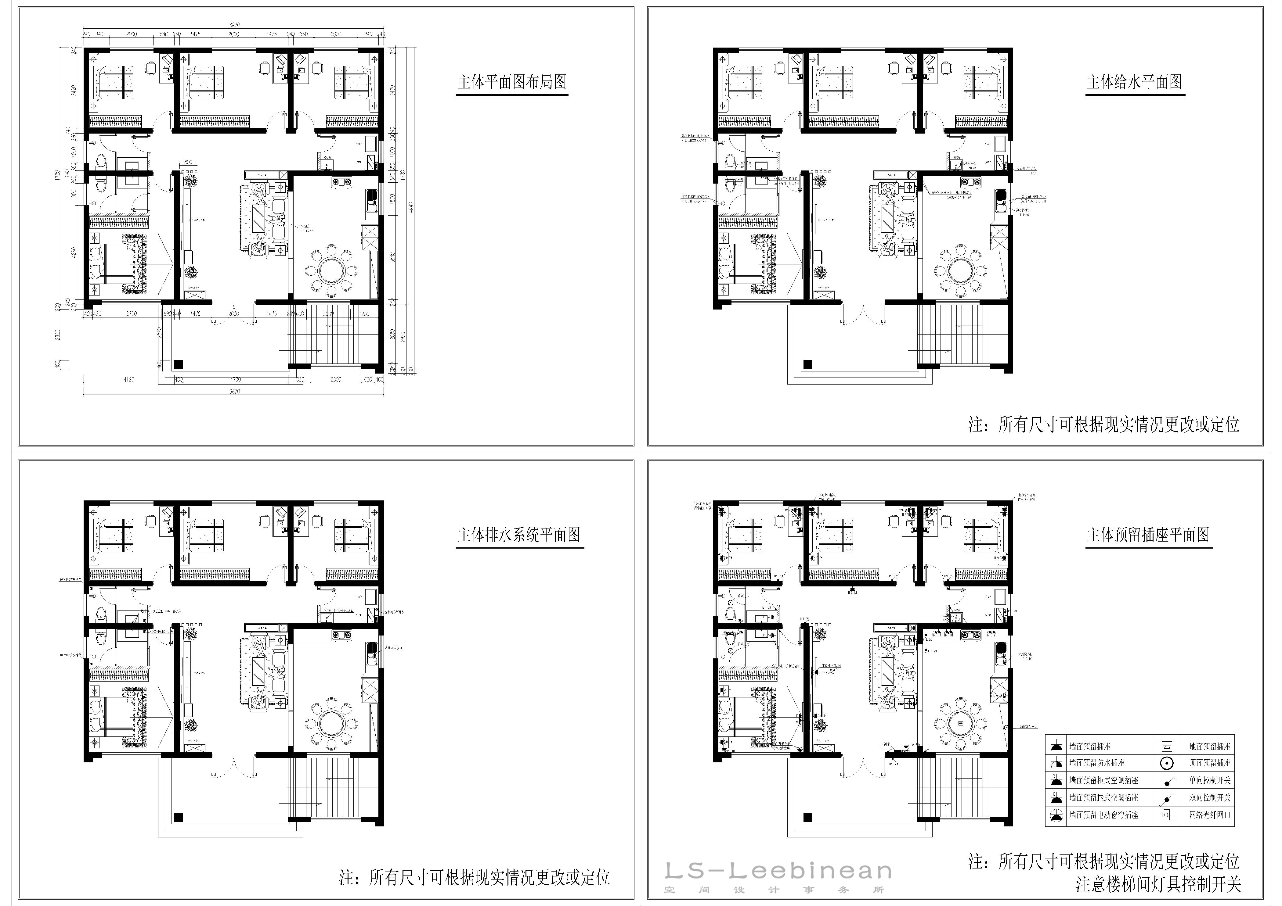 三层自建房丨中国焦作丨LS 空间设计事务所-21