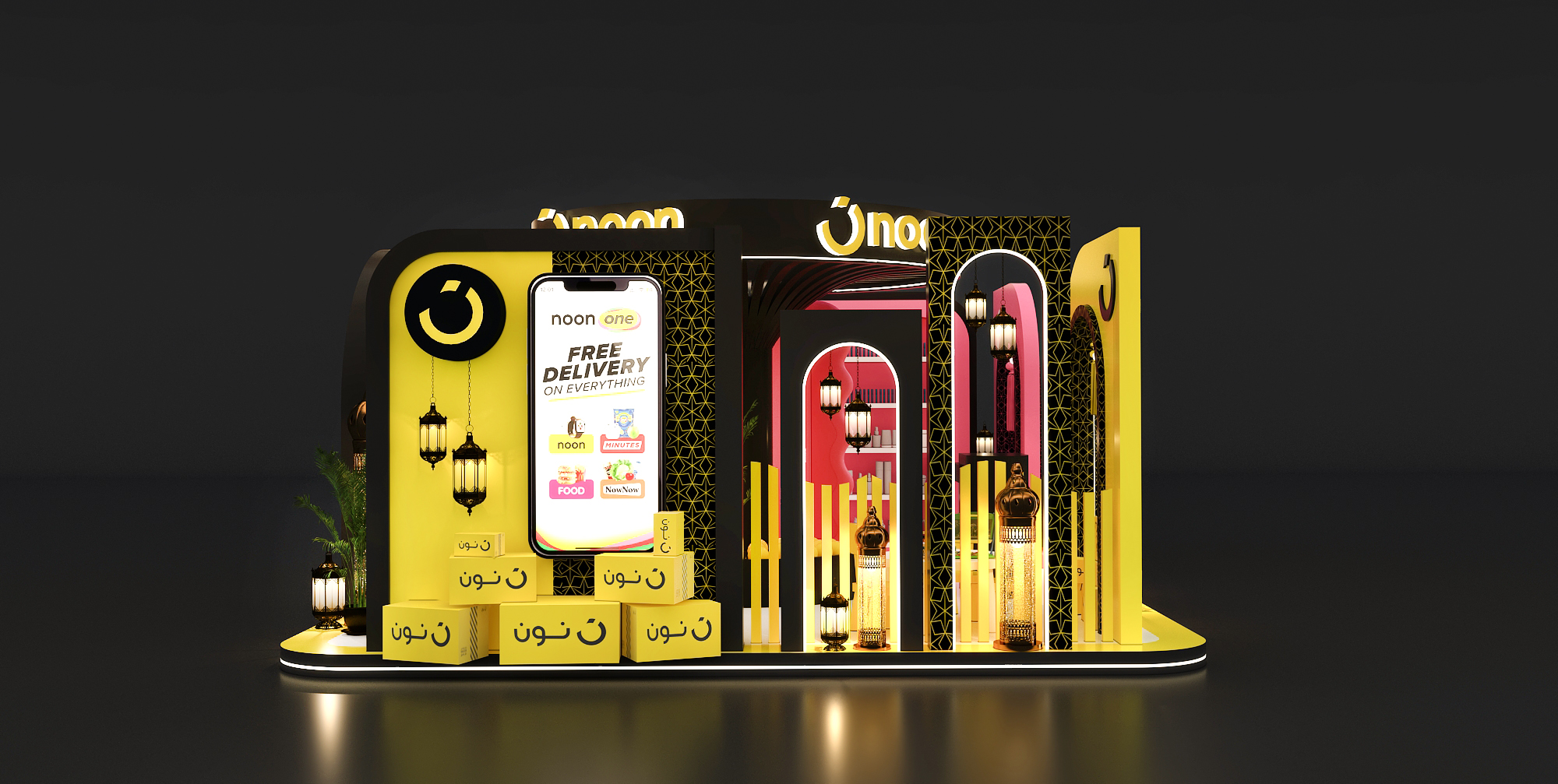 NOON x Flormar Booth for Ramdan 2026-1