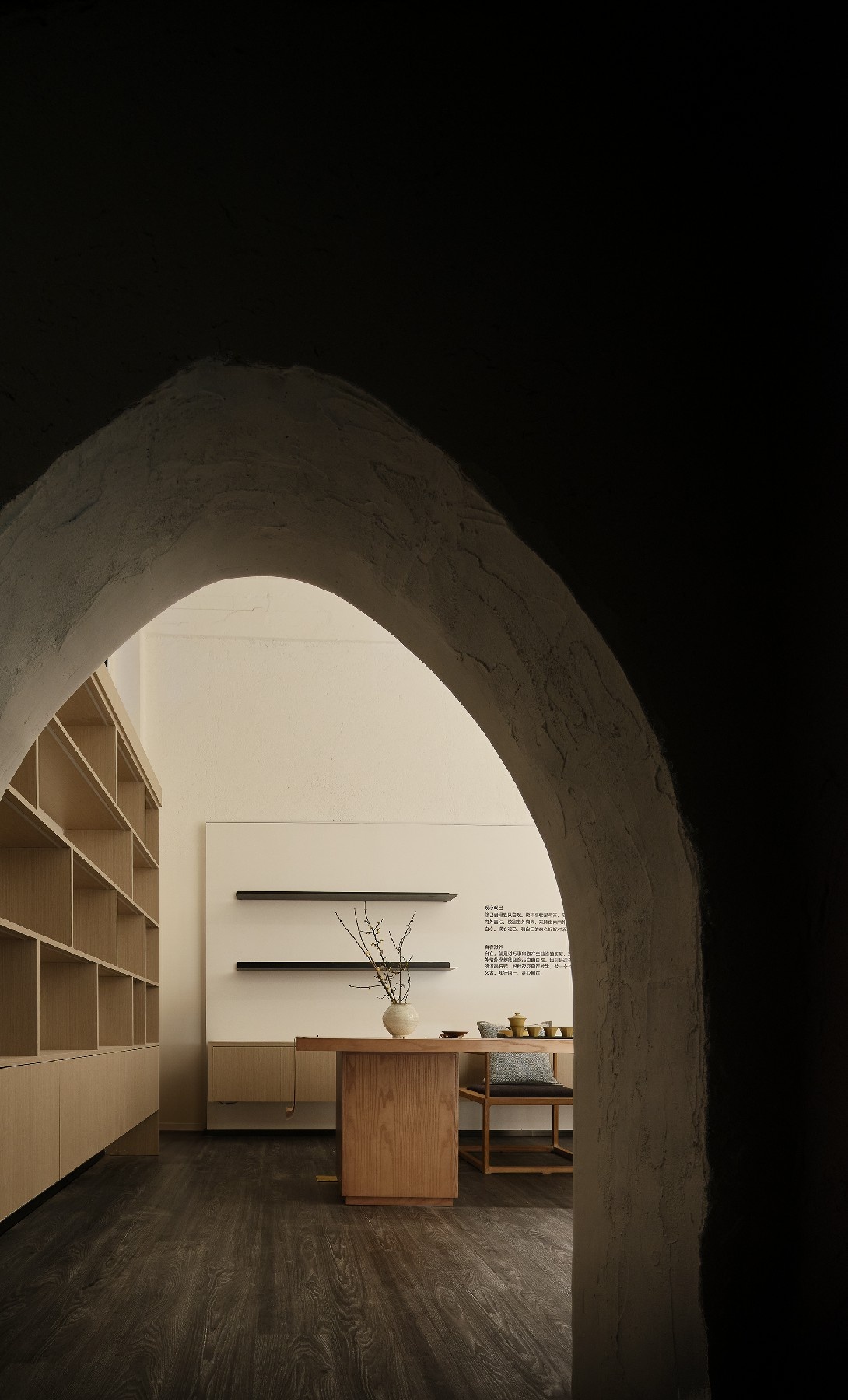 观巢线下体验店丨中国广州丨MDG 美林设计集团-10