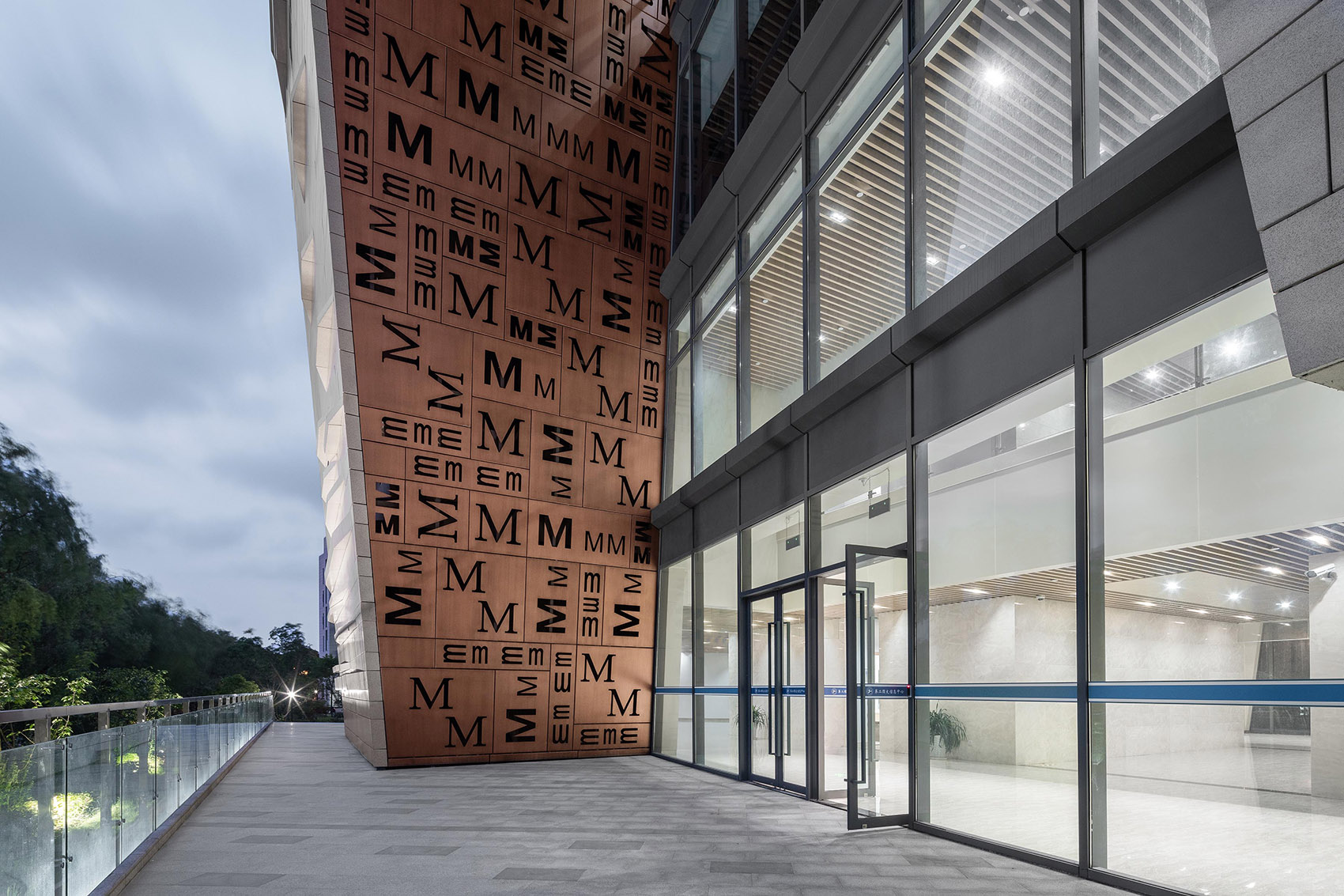 上海工程技术大学松江校区第二信息中心丨中国上海丨同济大学建筑设计研究院（集团）有限公司-27