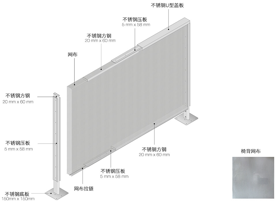UFOU LAND ——UFOU & Slient Gliss & Belux 联合展厅丨中国上海丨趣月设计-107