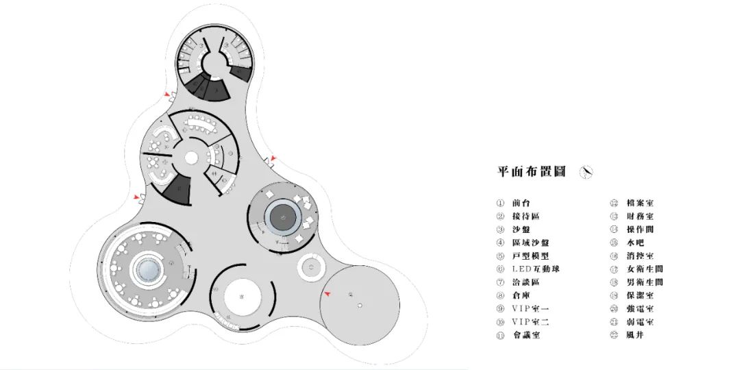 南沙越秀明珠天悦江湾销售中心 | 幽默趣味售楼空间设计-45