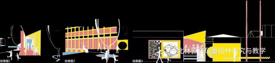 "三元"更新计划 | 磁器口东活力生命体的营造-141