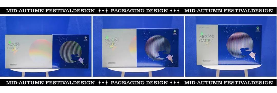 去野日报｜月饼拼颜值？我选它们！-34