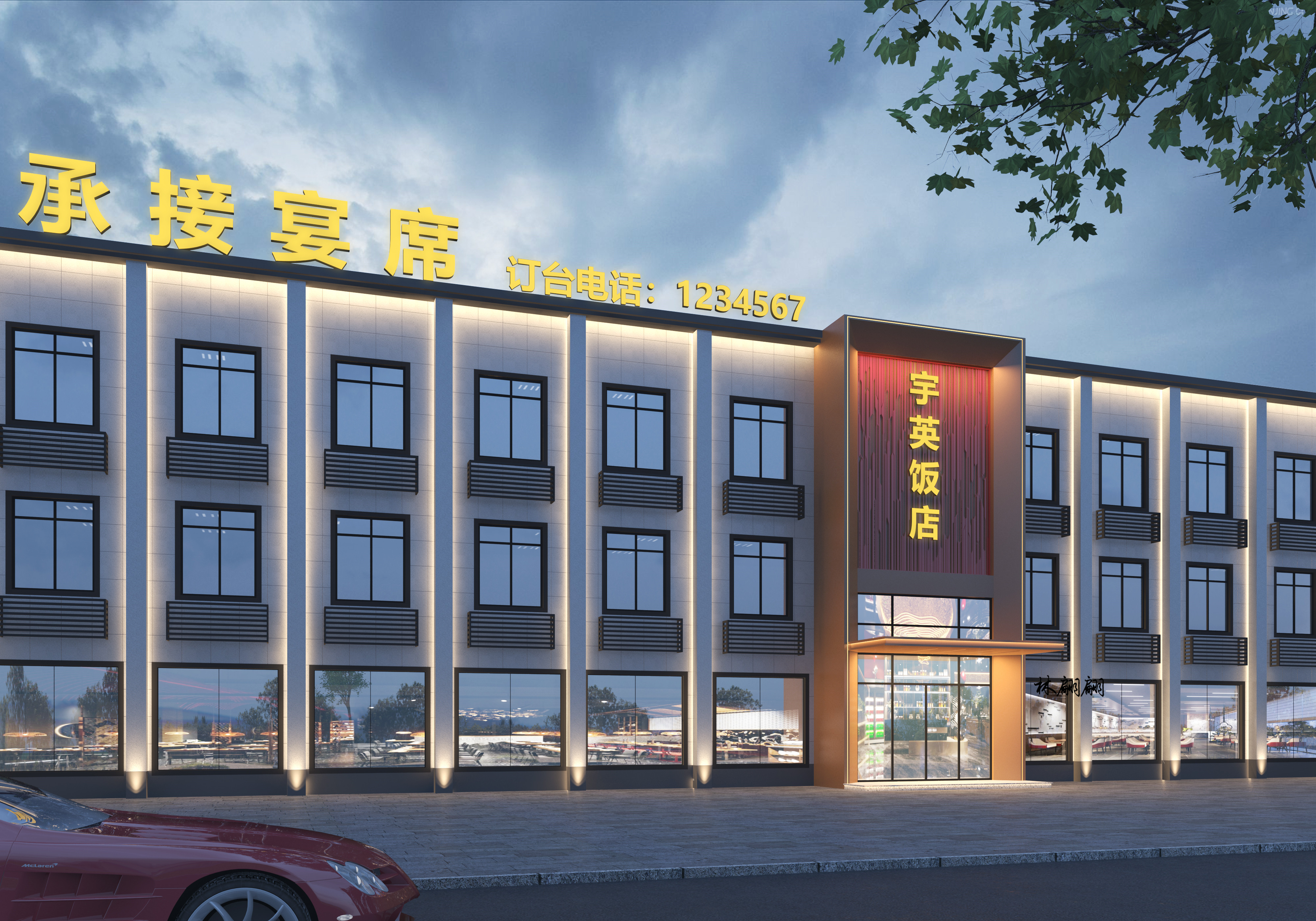 高端餐饮|用设计玩转宋朝宴请文化-10