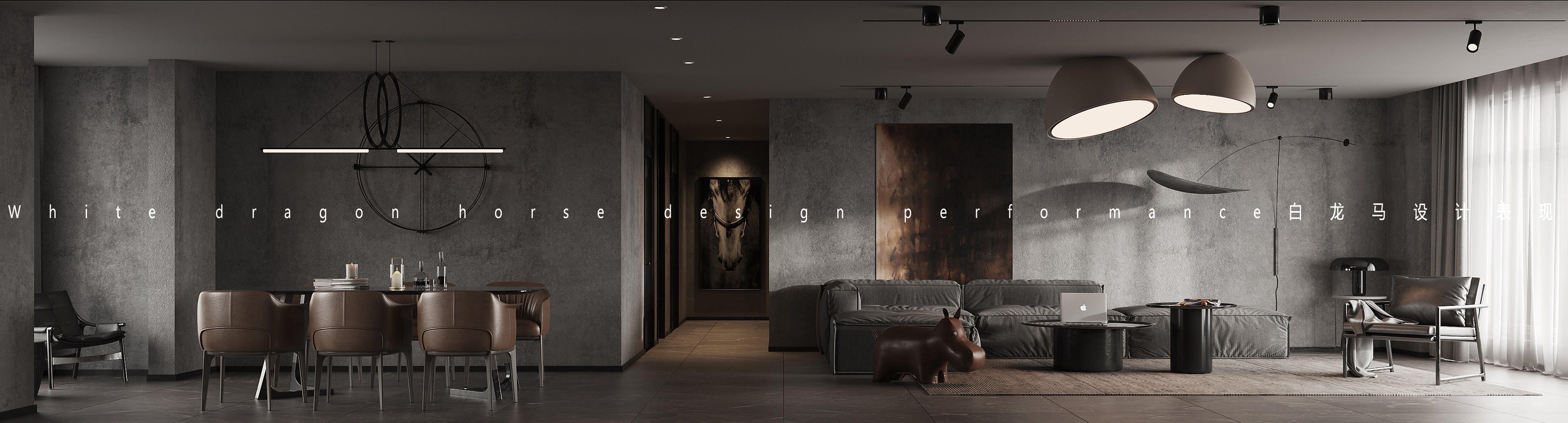 工业风客餐厅——白龙马效果图-9