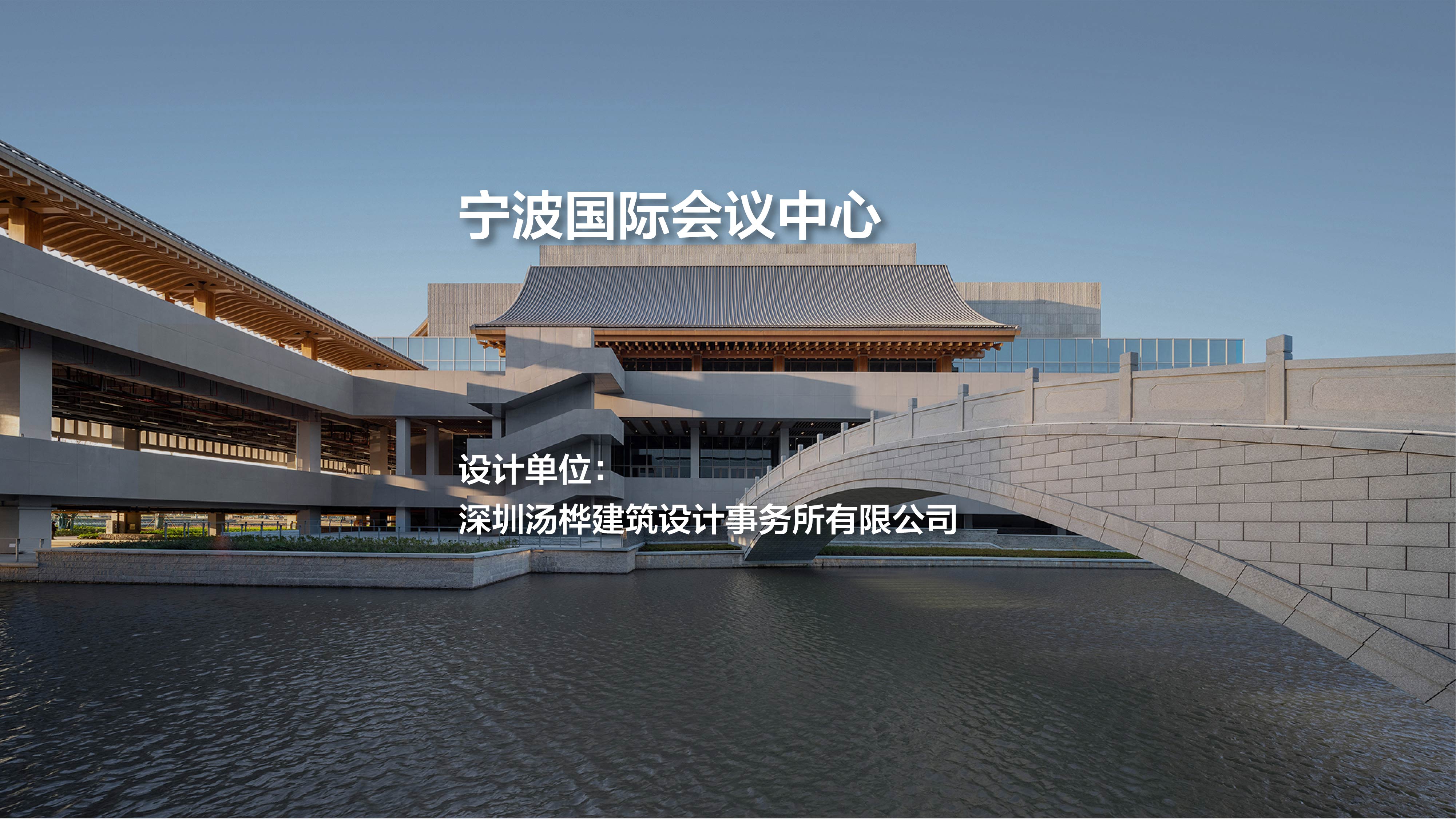 延续文化风貌：厦门佳逸希尔顿格芮精选酒店 / 深圳汤桦建筑设计事务所有限公司 -30