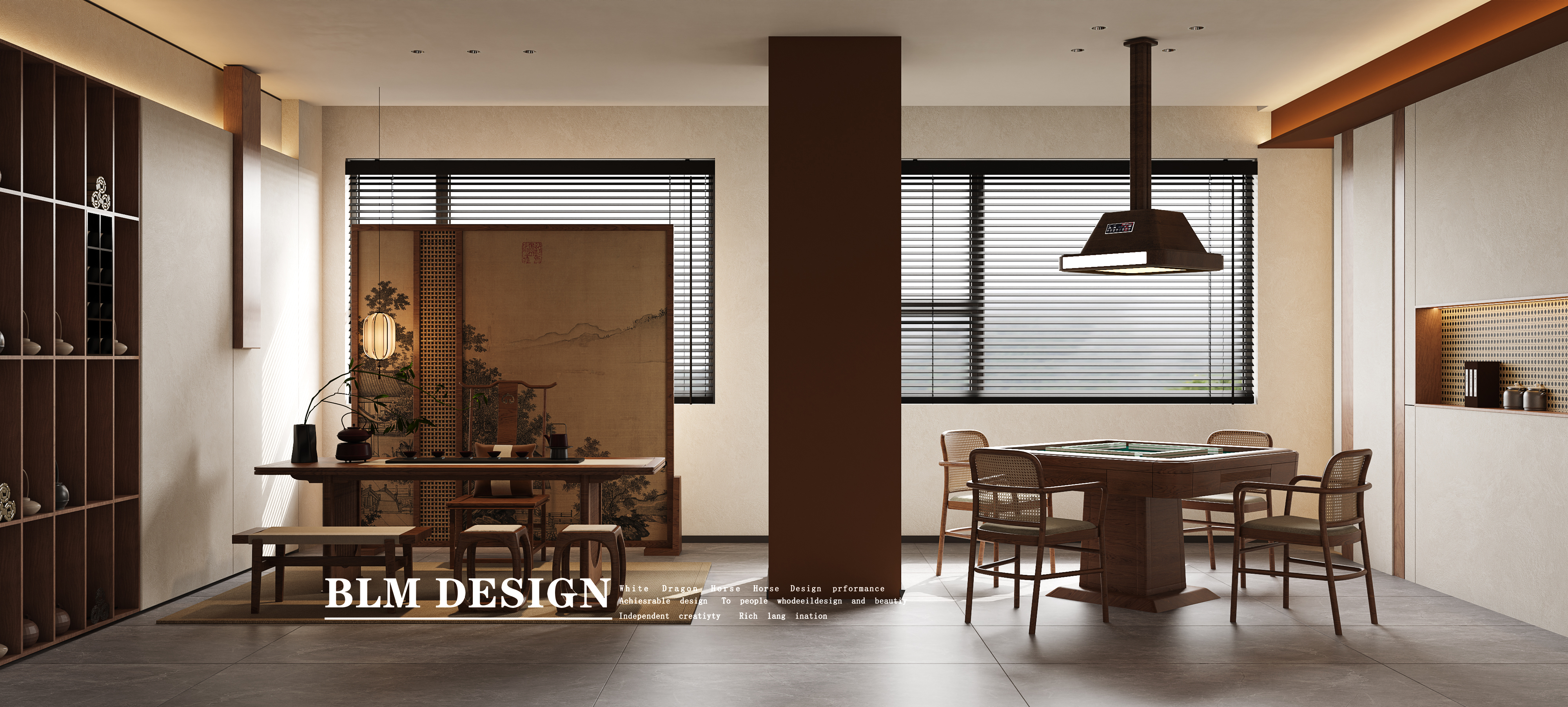 茶室-白龙马效果图-11