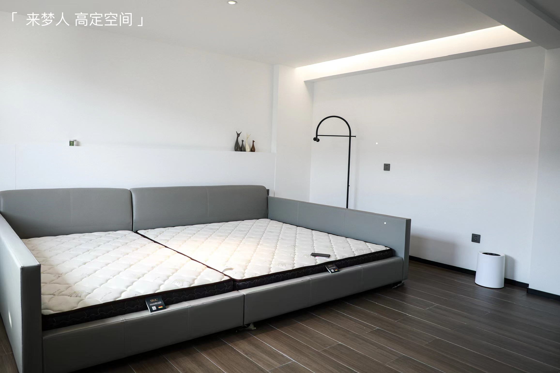 心中的那片黑白灰丨来梦人高定空间-22