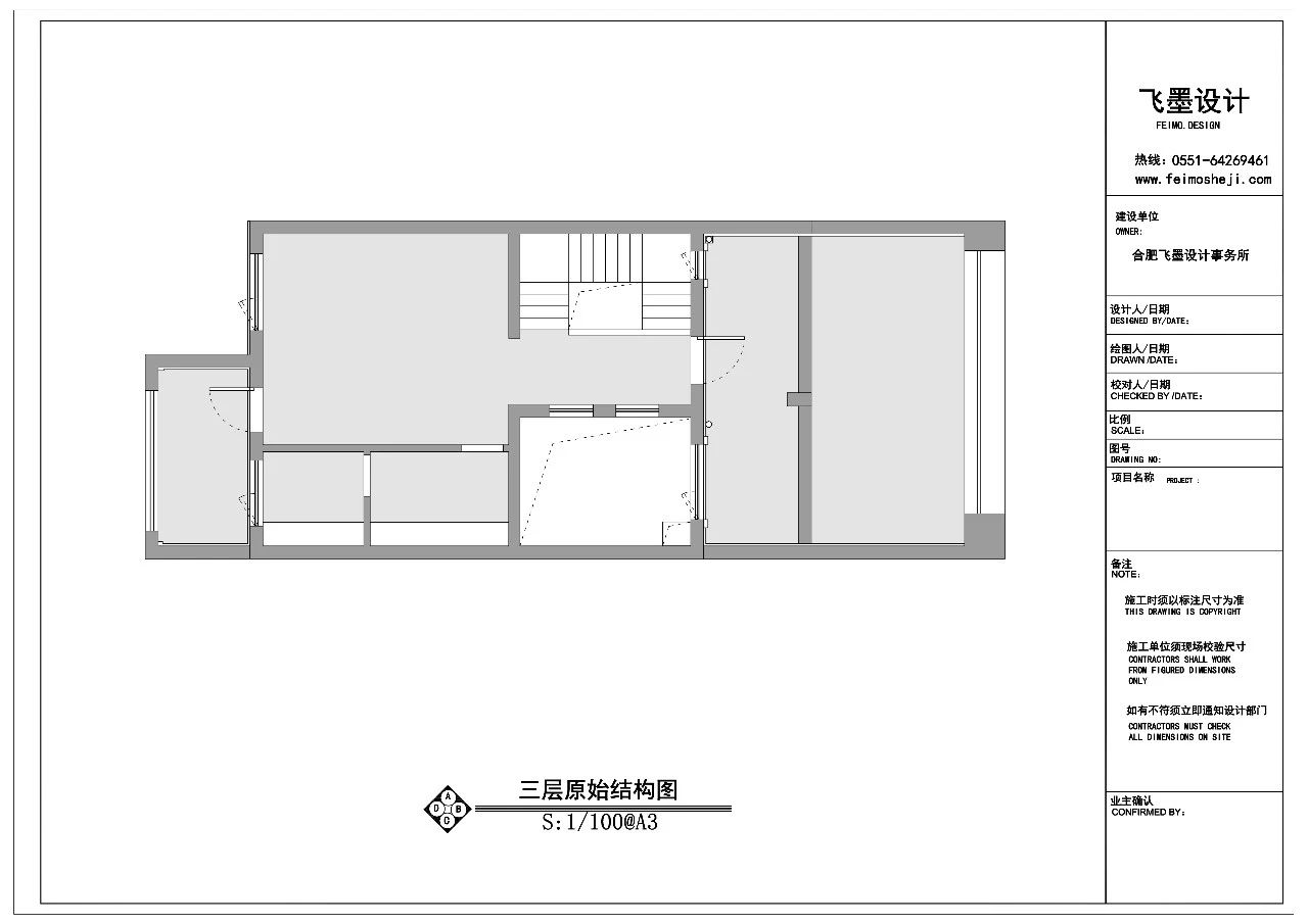 萌芽之美,自由简单的美式风格别墅设计-96