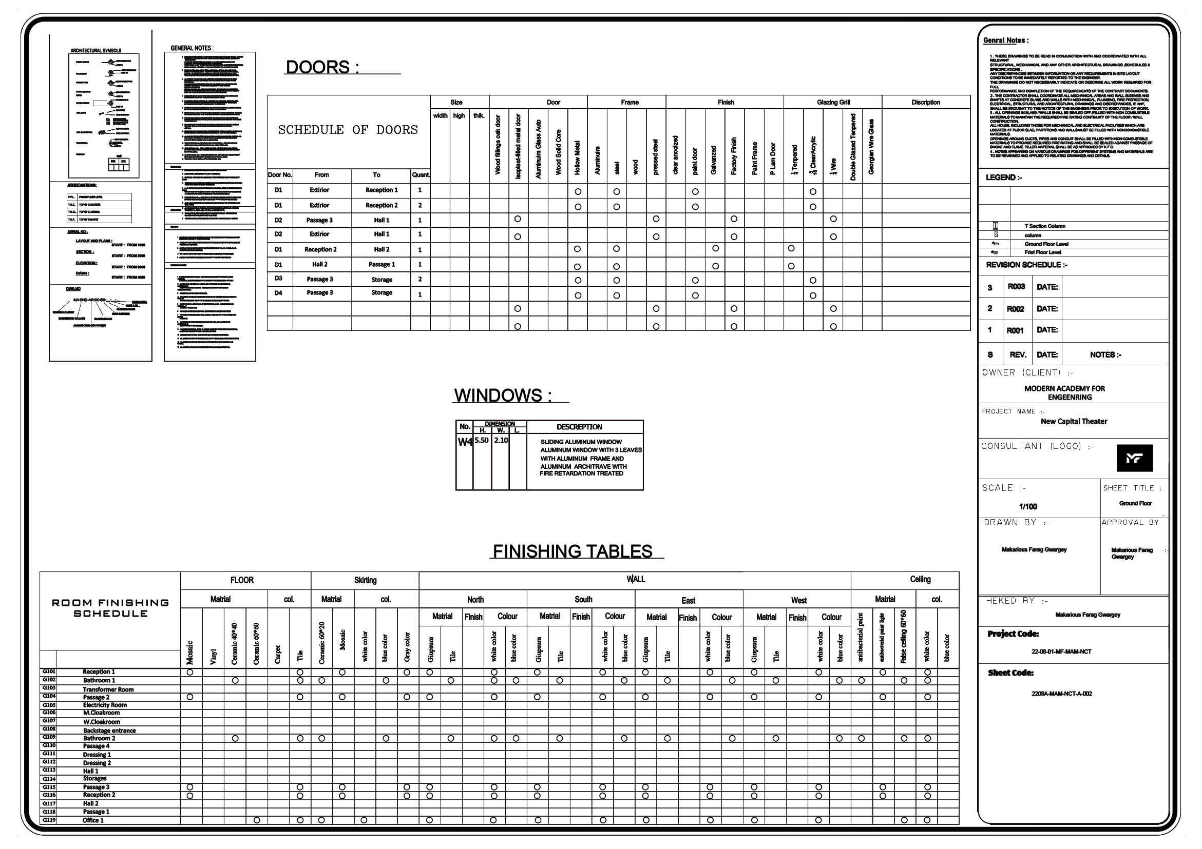 New Capital Theatre-1