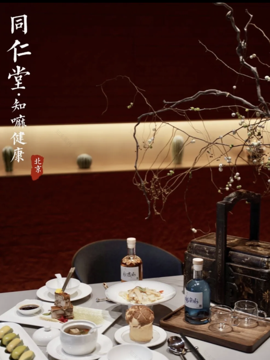 同仁堂健康成都春熙路店丨中国成都丨WUUX 無象空间建筑-47