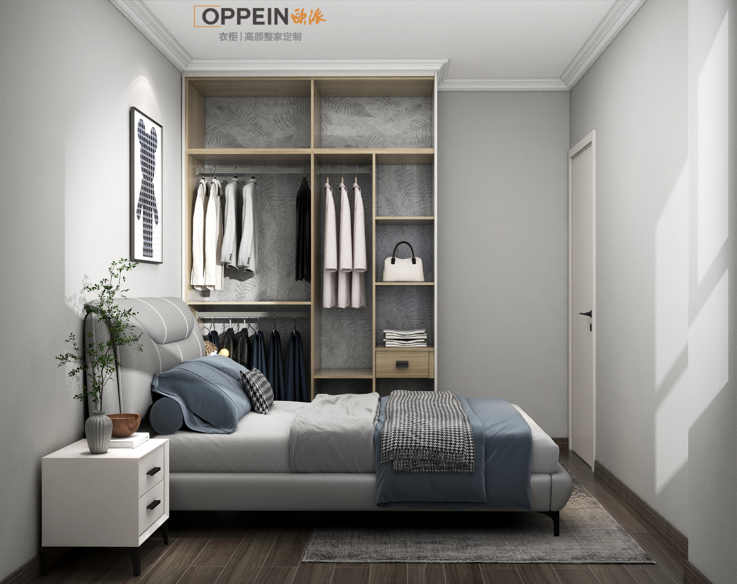 刘姐美的城13#03户型雅居-19