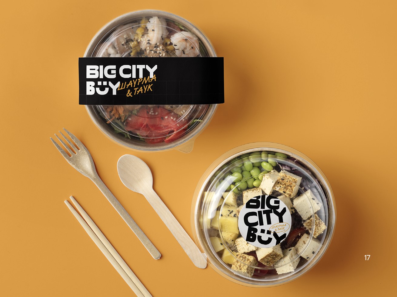 BIG CITY BOY餐厅丨俄罗斯弗拉季高加索-41