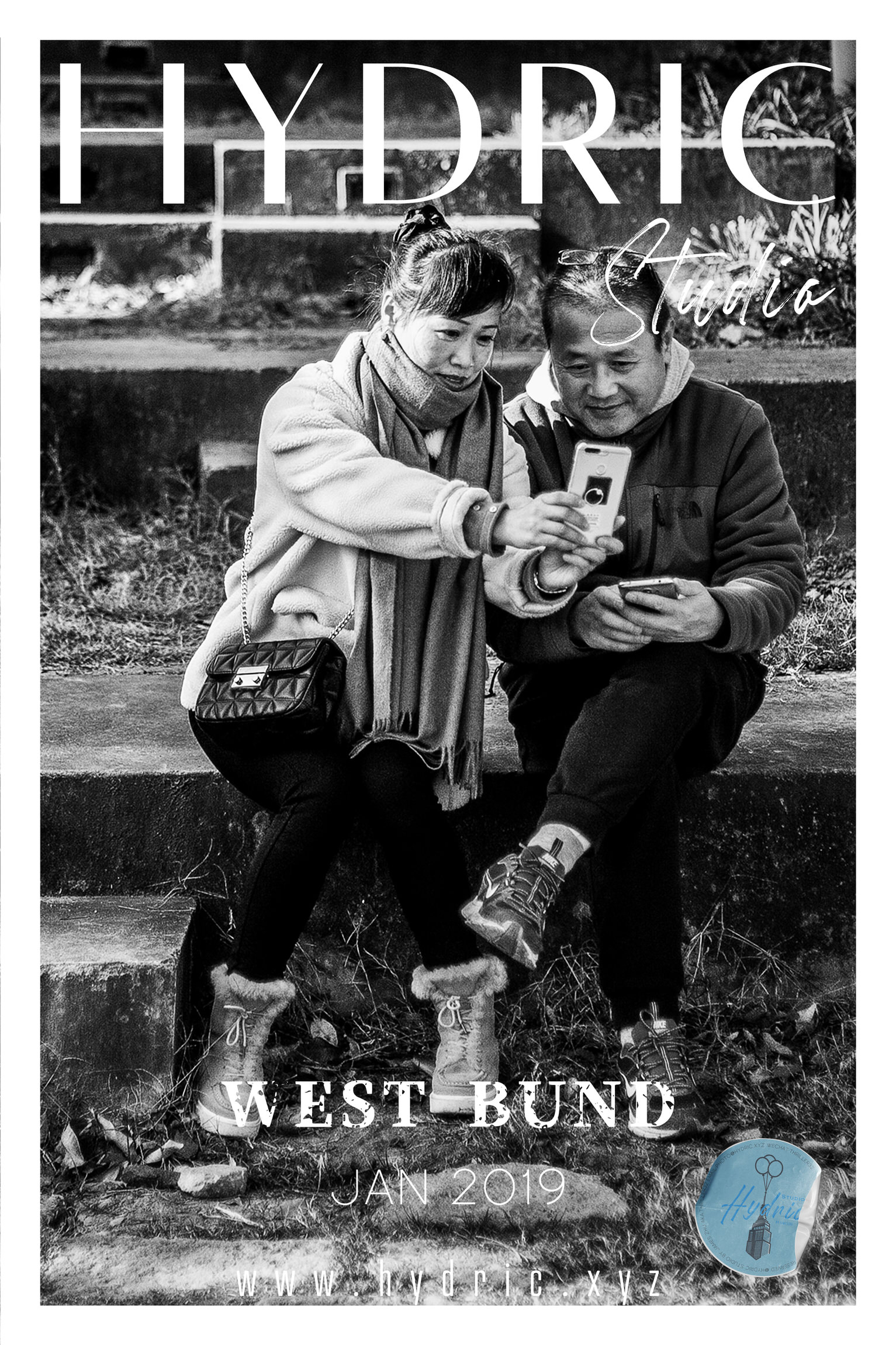 徐汇滨江 XUHUI RIVERSIDE PART II-1