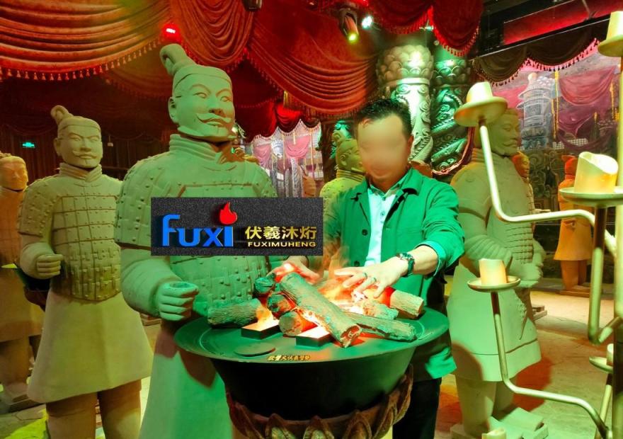 五一长假游兵马俑,体验伏羲壁炉篝火盆设计魅力-26