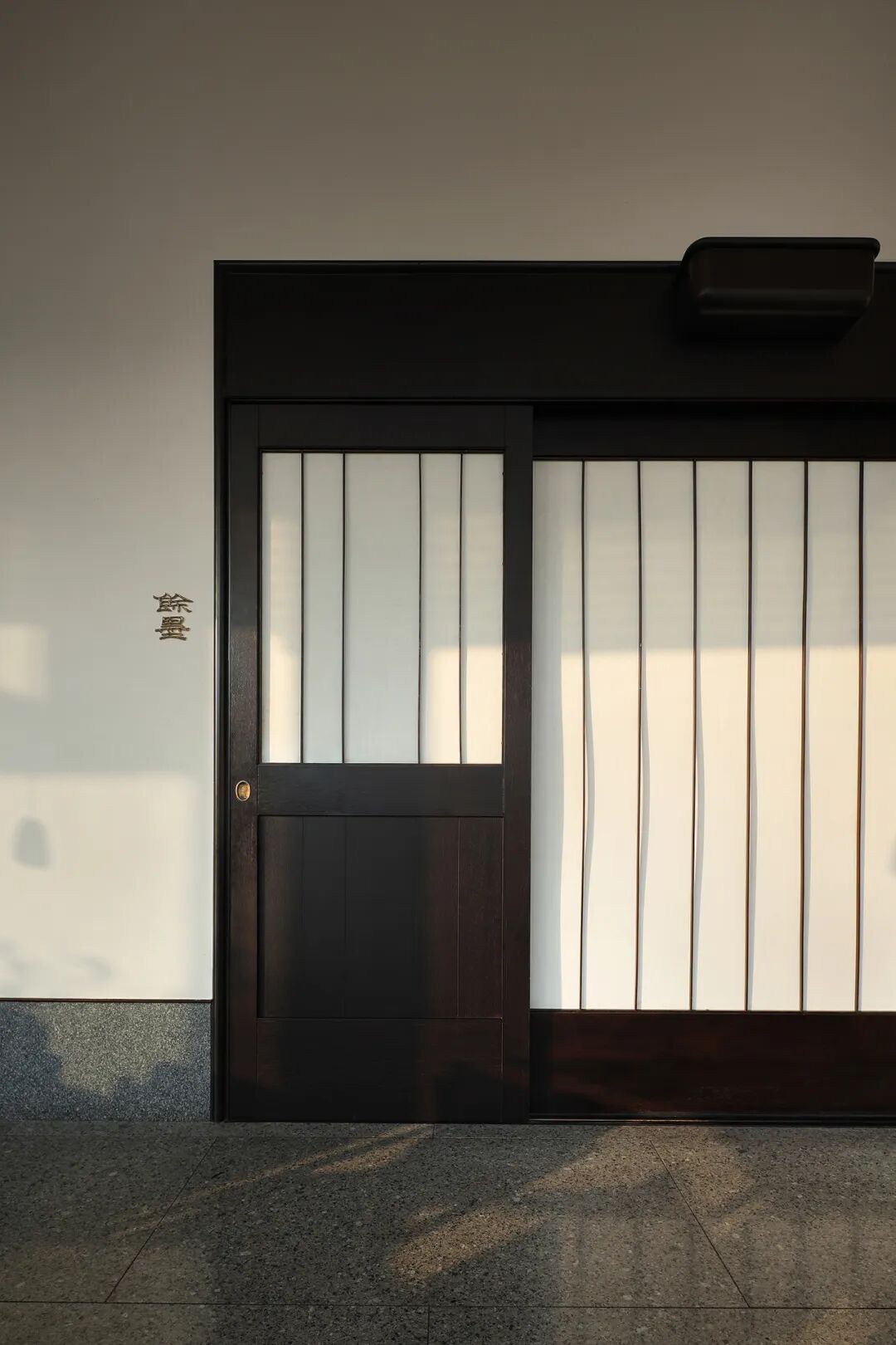 玩木工坊| 宴遇·福建荟馆(成都太古里店)-54