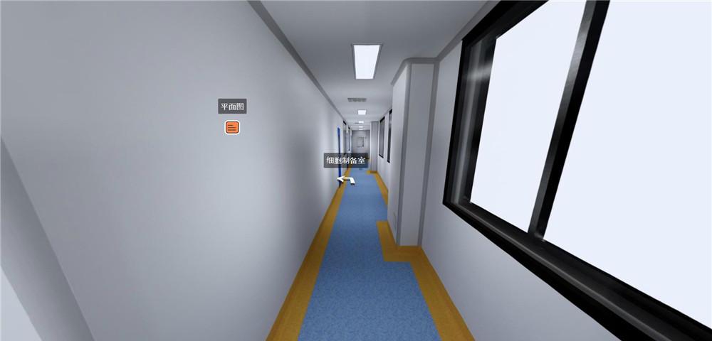 PCR实验室设计360全景效果图-0