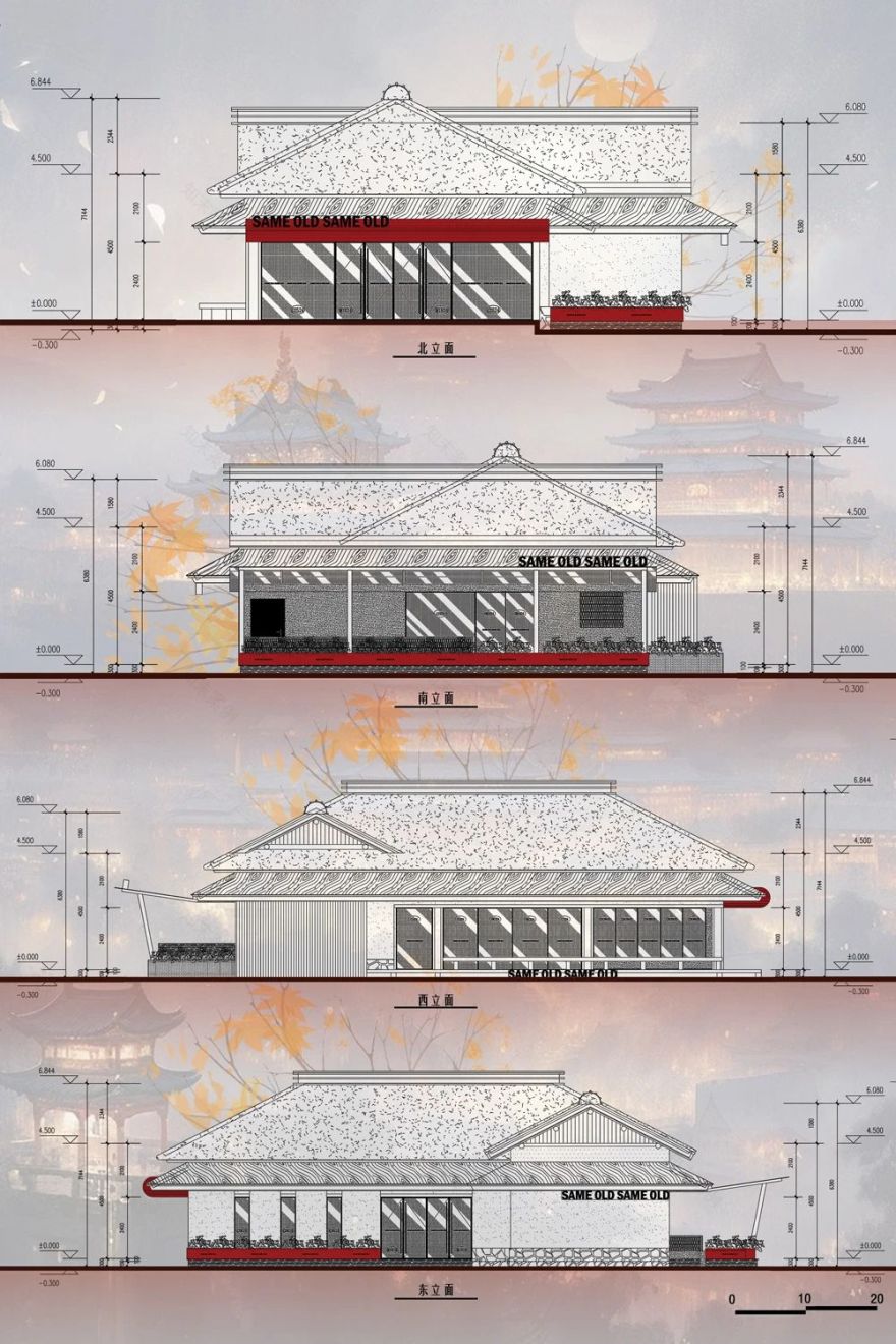 老样子丨行维新筑(北京)科技有限公司-53