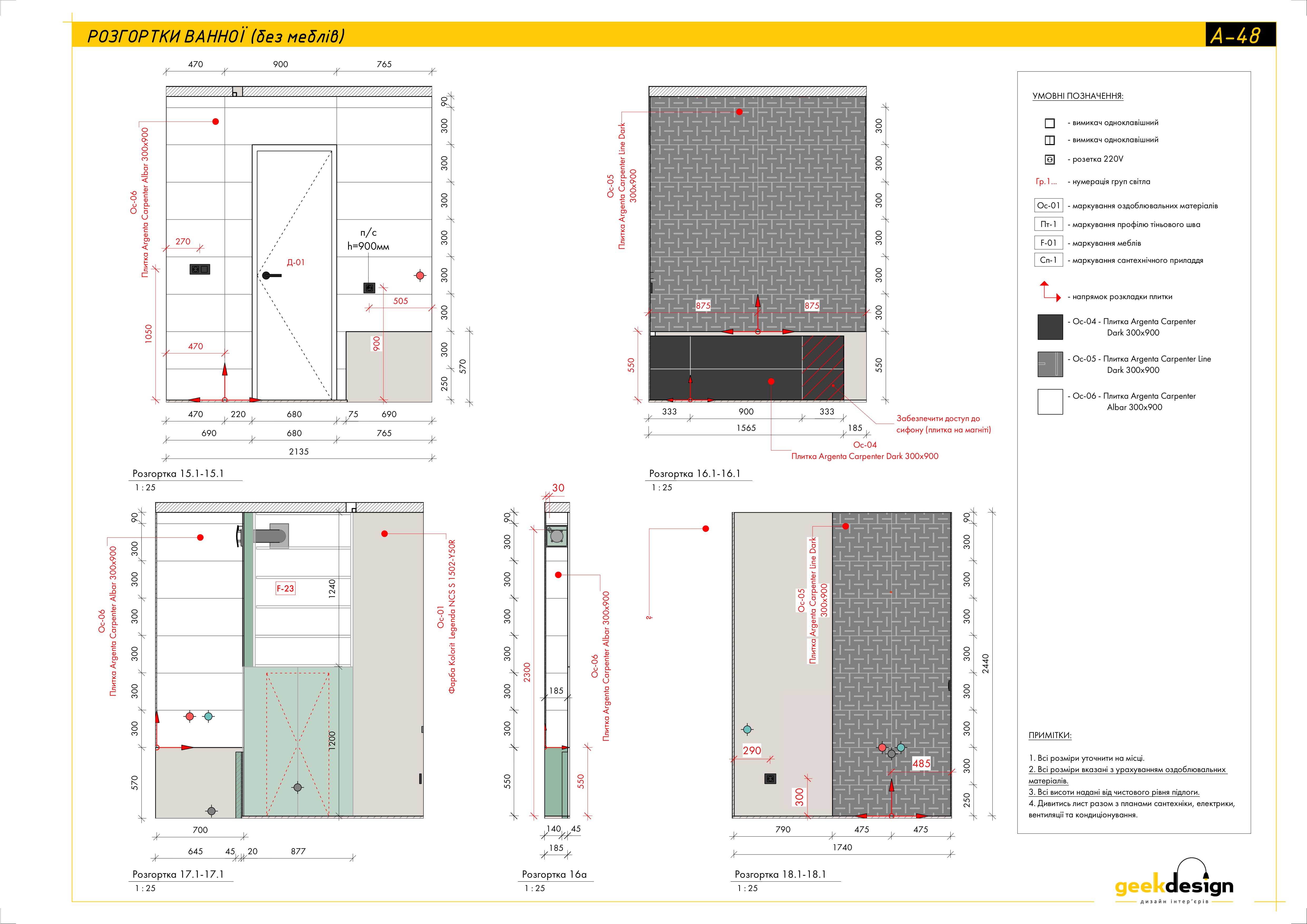 Drawings of a studio apartment-29