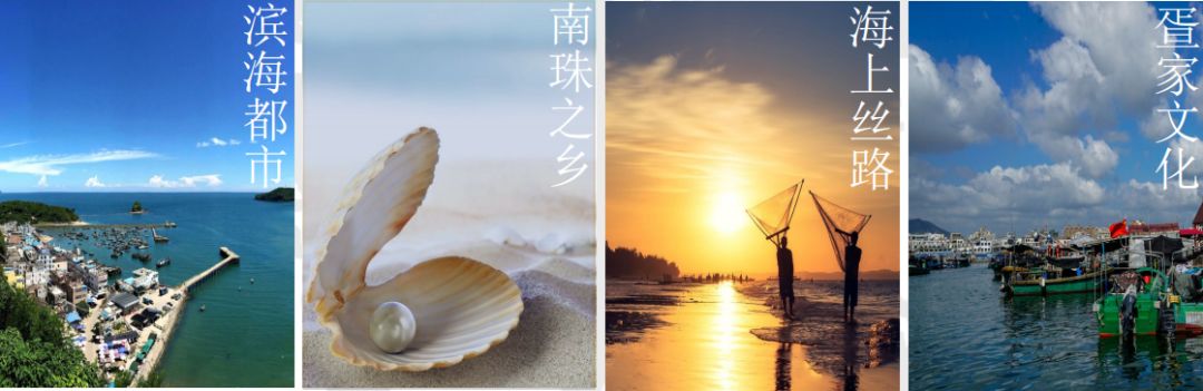 新城·吾悦华府 | 海滨梦幻生活，感受高端度假酒店风-5