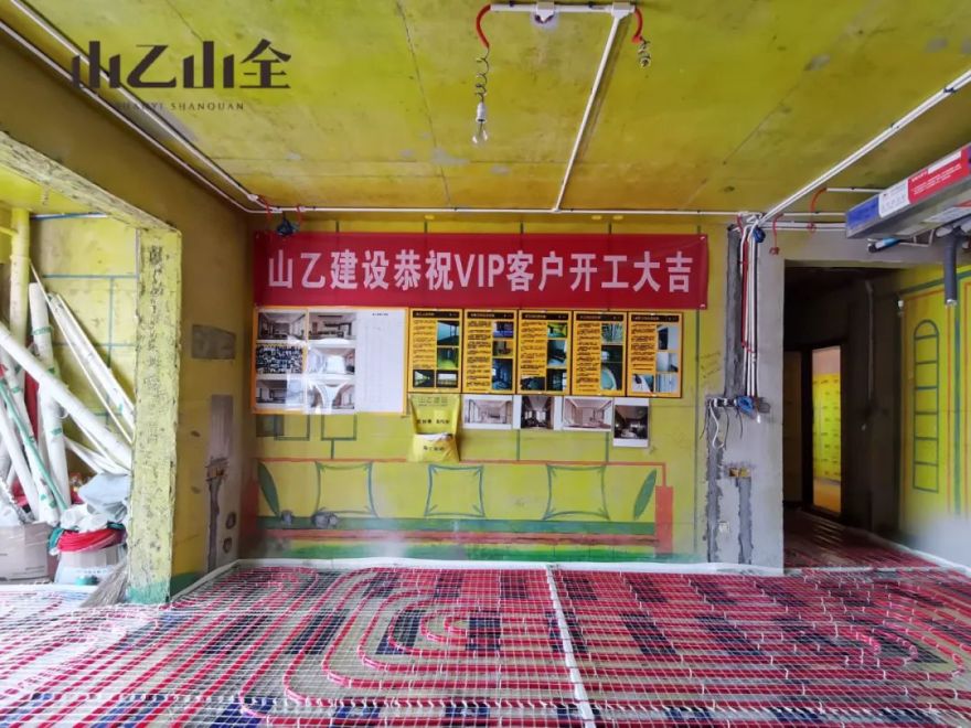 现代轻奢风明昇壹城丨中国长沙丨山乙山全-24