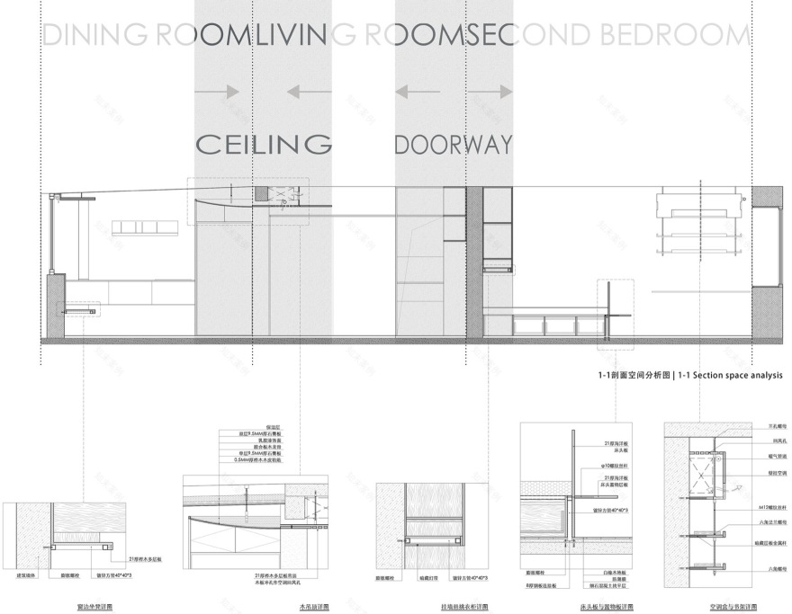 合室自宅,北京丨中国北京丨崔庠工作室-128