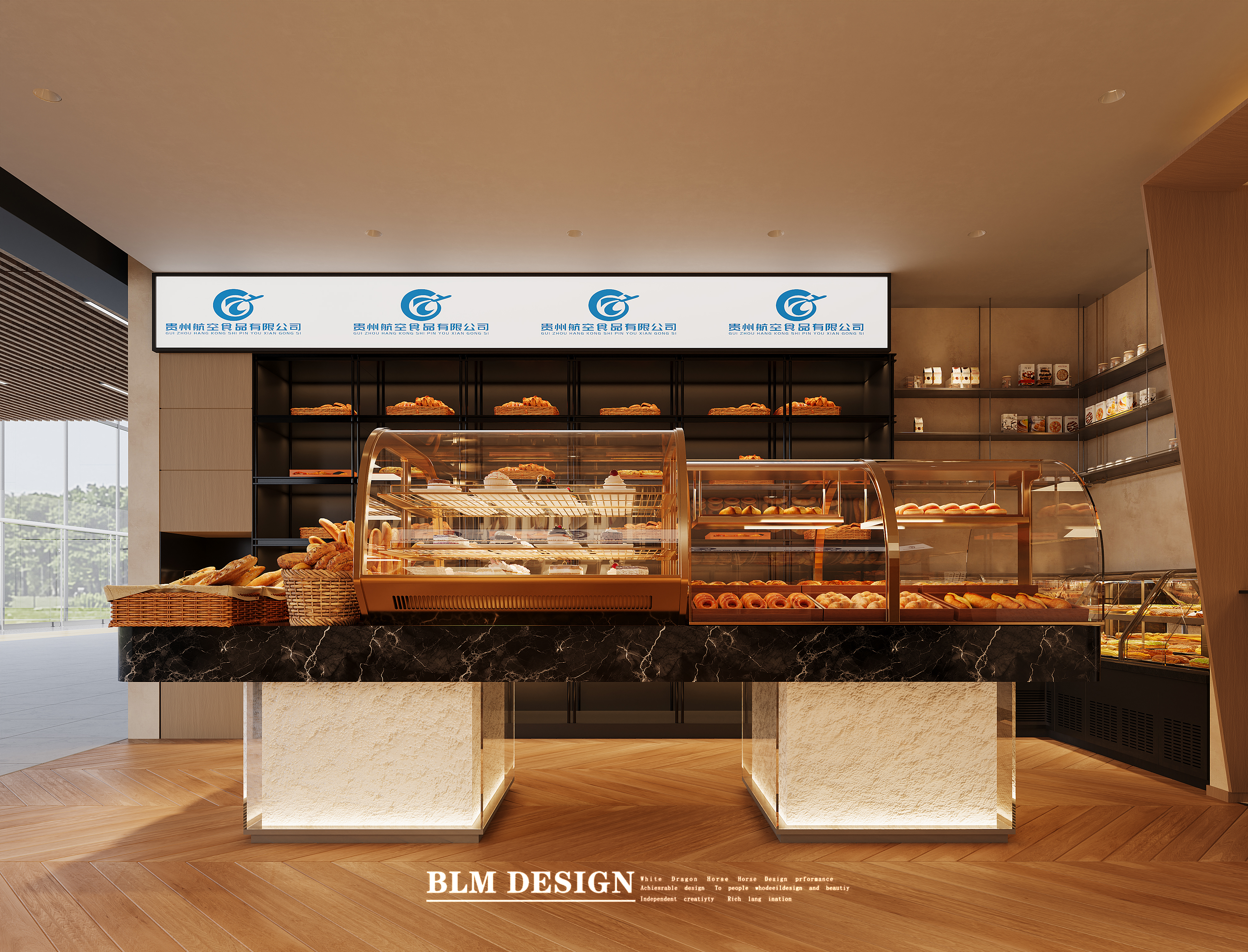 烘焙店效果图案例-2