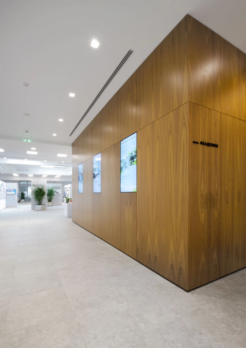 SECTRON 总部大楼翻新-29