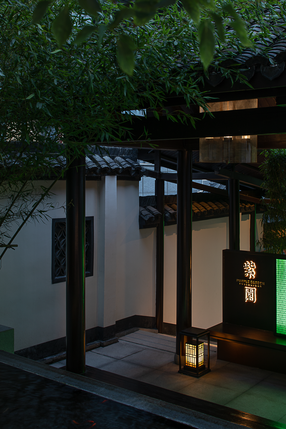 湘之荷·紫园餐厅丨中国杭州丨雷健（Ray）,李闻,张宇-14