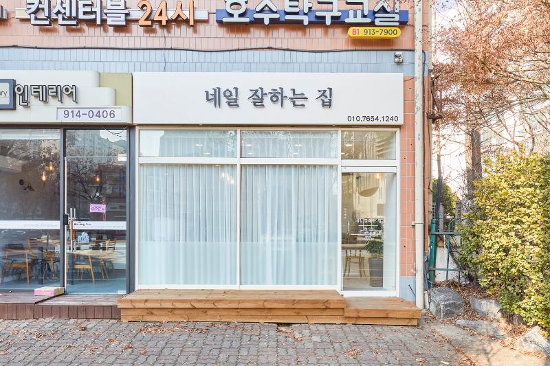 优雅白调的 7 坪小户型装修，细节尽显品味-10