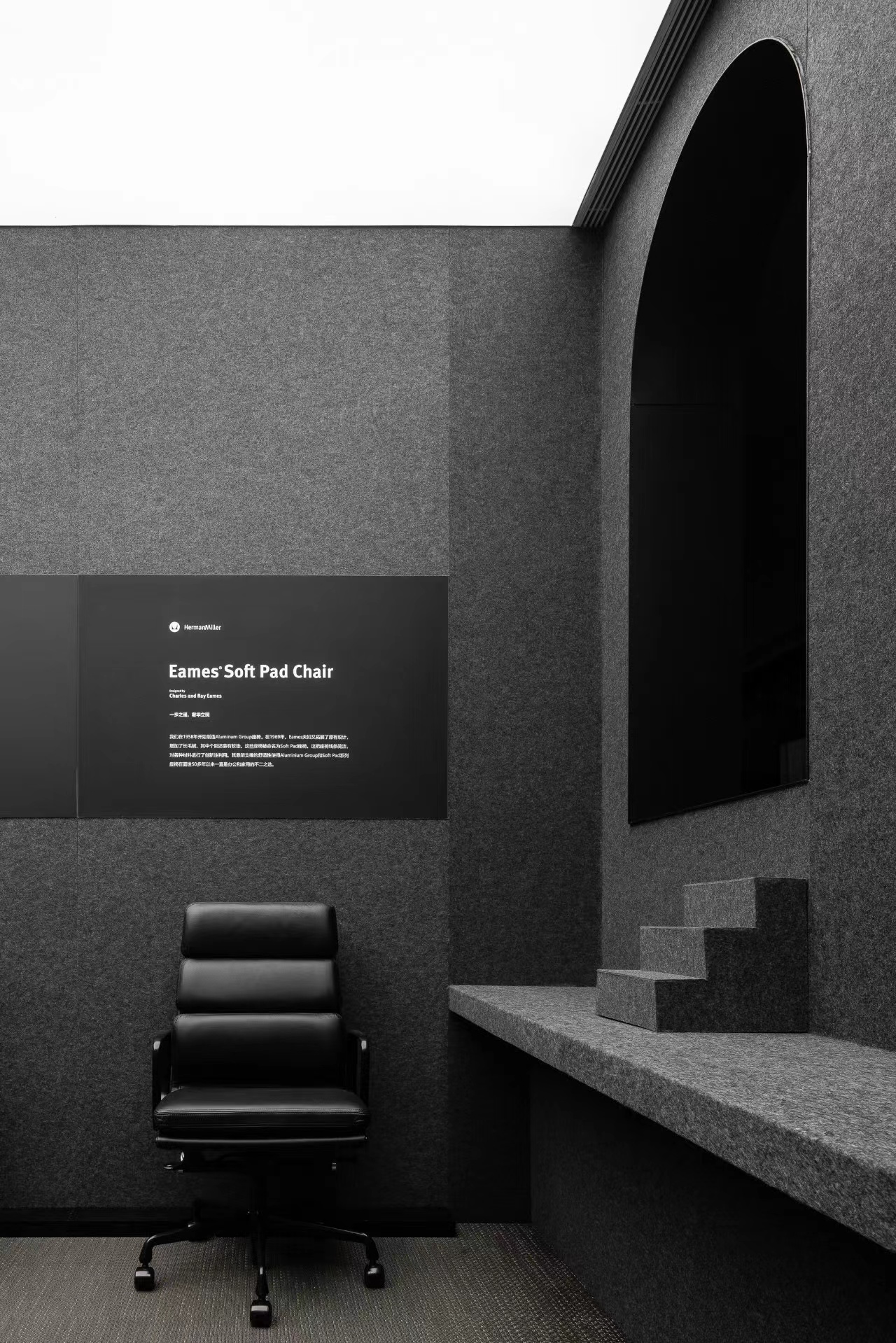 西班牙德赛斯岩板全球设计中心丨中国广州丨Peng  Partners鹏和朋友们设计事务所-209