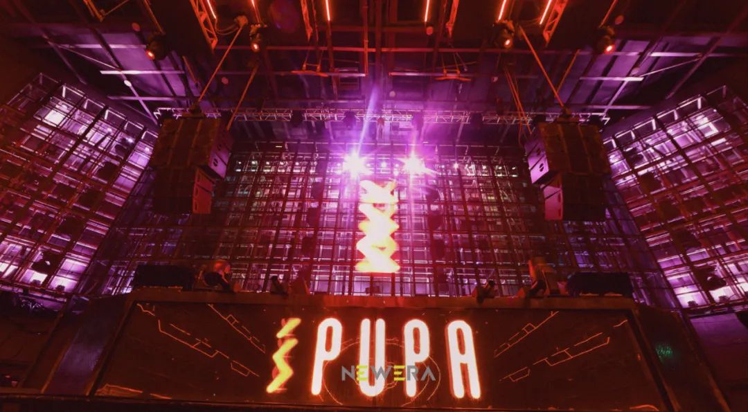 西宁 PUPA 酒吧 | 2000 平米娱乐空间的革命性设计-35