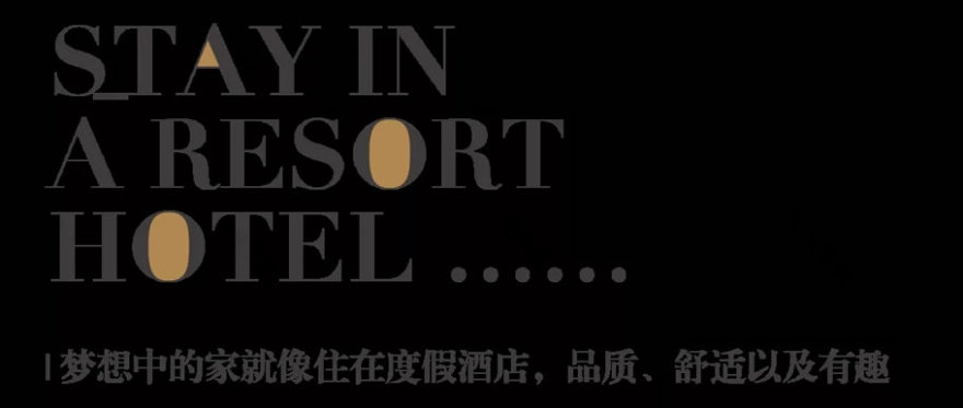 广州中海·荔府丨中国广州丨广亩景观-1