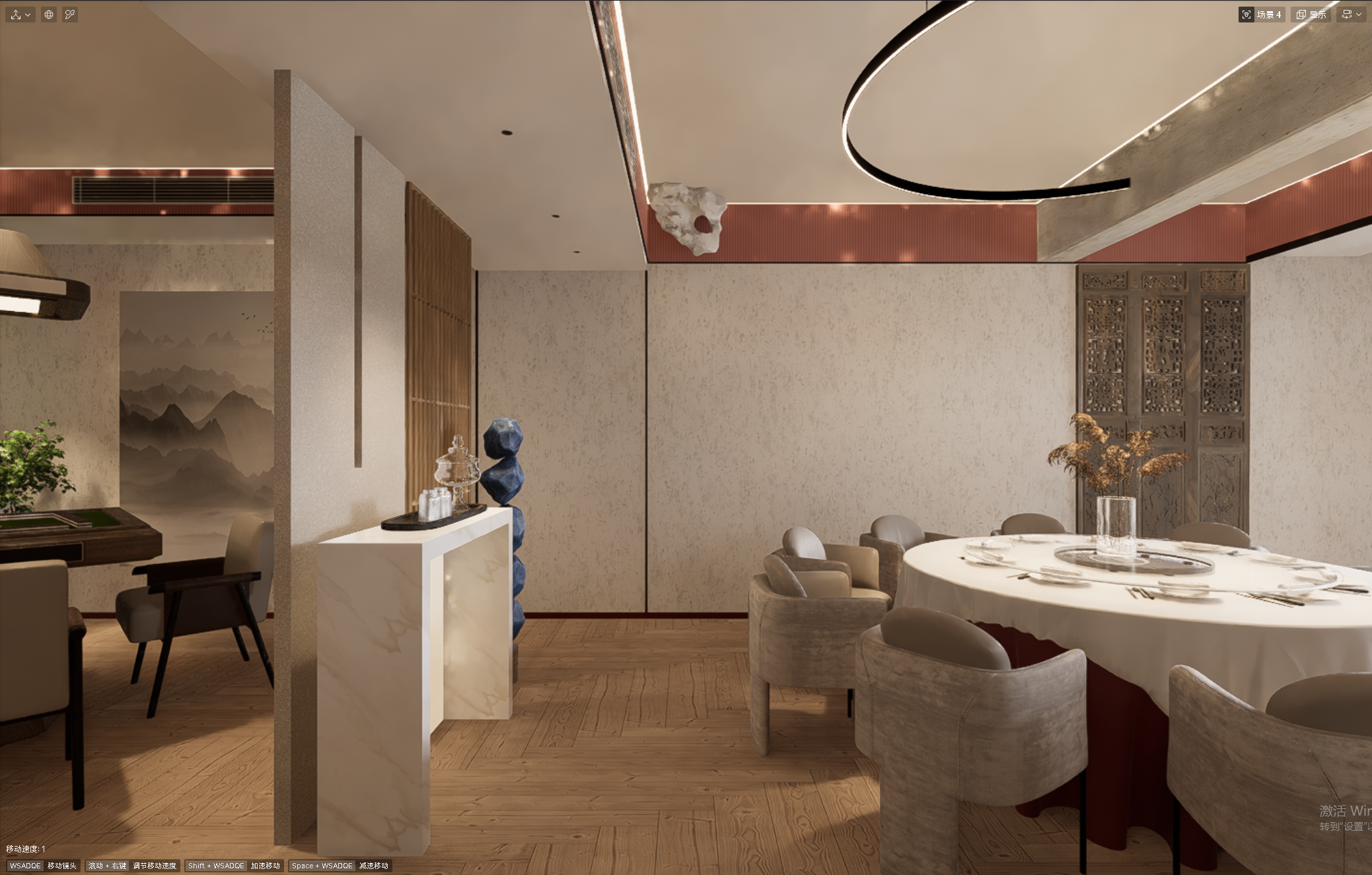 浅色，墙地面换材质-5