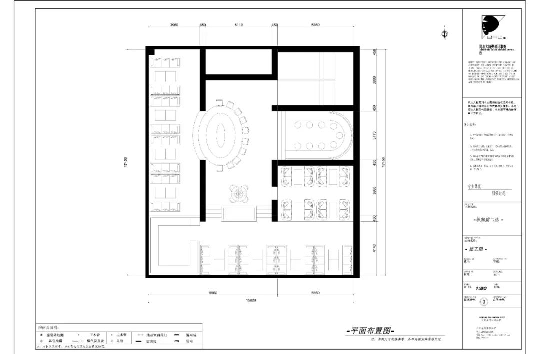 中国·毕加索酒吧丨中国保定丨大脑壳设计事务所-31