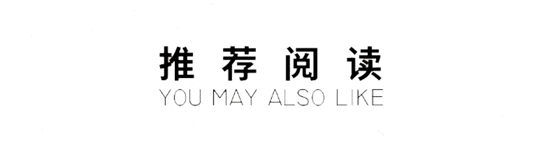 新加坡圣淘沙莱佛士酒店丨Yabu Pushelberg-90