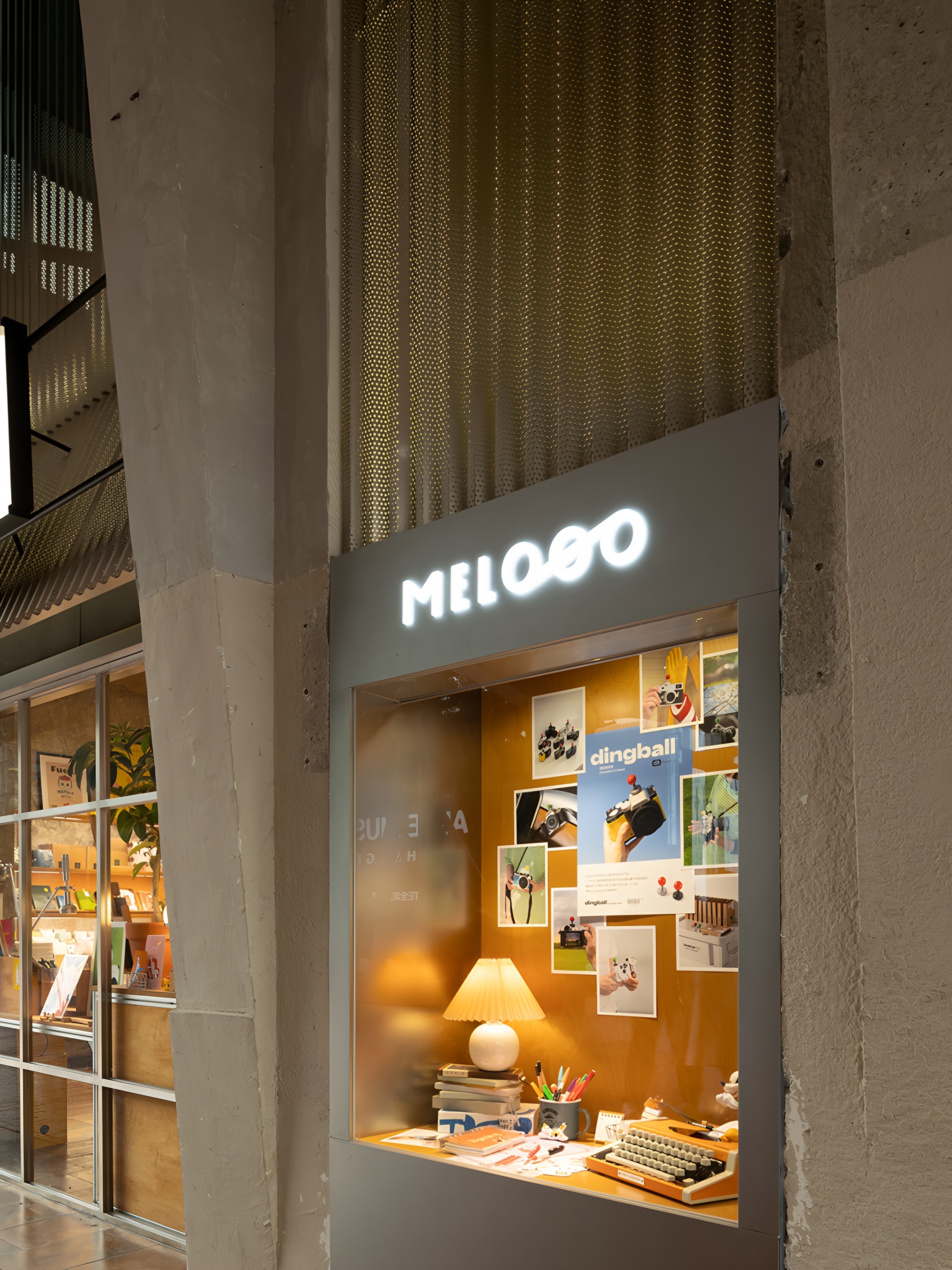 蜜多商店成都东郊记忆店丨中国成都丨超大建筑XL Architects-29